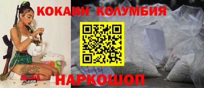 альфа пвп VHQ Нарткала