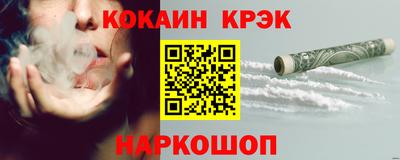 альфа пвп VHQ Нарткала