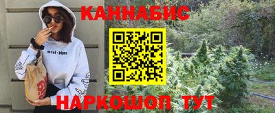 альфа пвп VHQ Нарткала