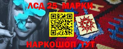первитин Нальчик