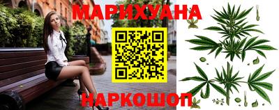 первитин Нальчик