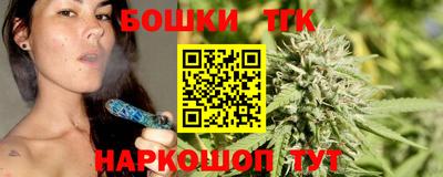 альфа пвп VHQ Нарткала