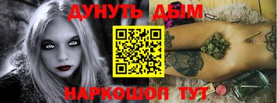 первитин Нальчик