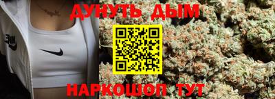 альфа пвп VHQ Нарткала