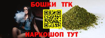 альфа пвп VHQ Нарткала