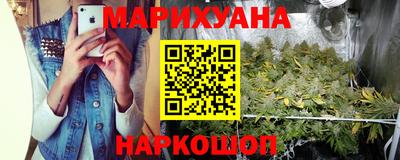альфа пвп VHQ Нарткала