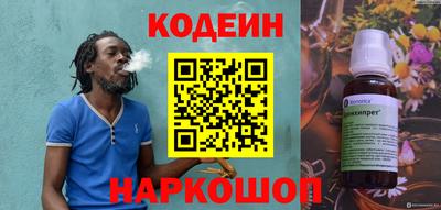 первитин Нальчик