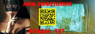 альфа пвп VHQ Нарткала