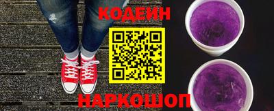 альфа пвп VHQ Нарткала