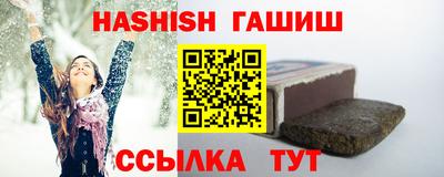 альфа пвп VHQ Нарткала