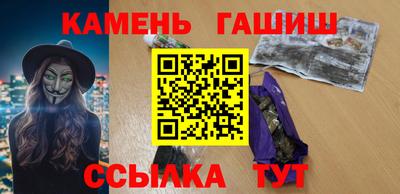 первитин Нальчик
