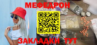 альфа пвп VHQ Нарткала