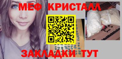 альфа пвп VHQ Нарткала