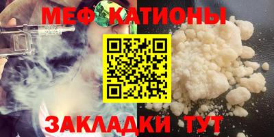 альфа пвп VHQ Нарткала