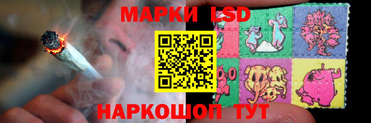Лсд 25 экстази кислота  Вход с VPN  Лсд 25 экстази кислота  Лсд 25 экстази  Торжок 